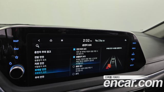 Hyundai Sonata (DN8) 2.0 Premium Plus 2023 — фото 31