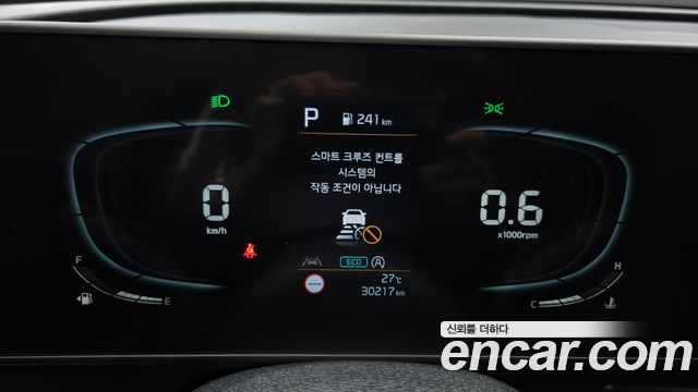 Kia Sportage (V) Gasoline 1.6 Turbo 2WD Prestige 2024 — фото 8