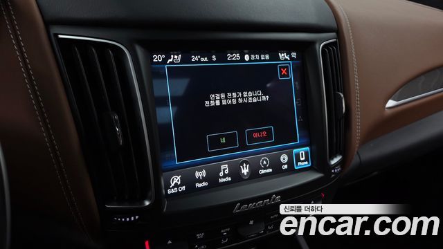 Maserati Levante 3.0 Diesel AWD GranLusso 2020 — фото 14