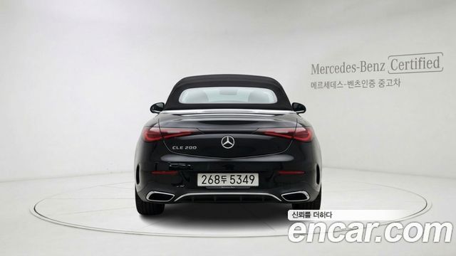 Mercedes-Benz CLE-Class (C236) CLE200 Cabriolet 2026 — фото 4
