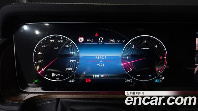 Mercedes-Benz G-Class (W465) G450d 2025 — фото 8
