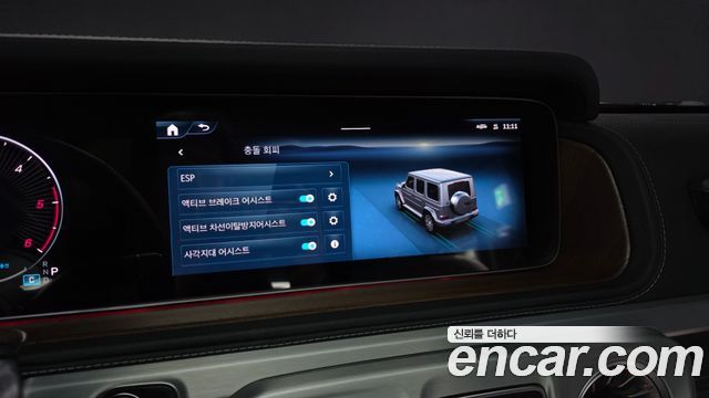 Mercedes-Benz G-Class (W465) G450d 2025 — фото 20