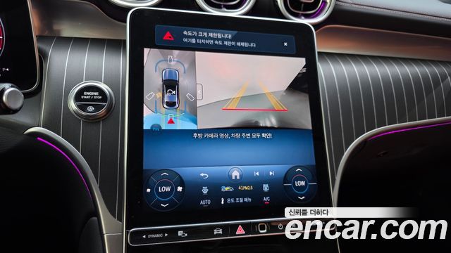 Mercedes-Benz GLC-Class (X254) GLC300 4MATIC Avnatgarde Coupe 2025 — фото 17