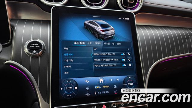 Mercedes-Benz GLC-Class (X254) GLC300 4MATIC Avnatgarde Coupe 2025 — фото 18