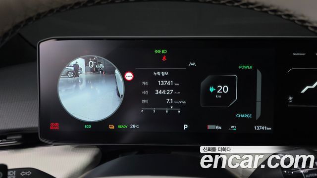 Kia EV4 Standard 2WD GT LIne 2026 — фото 8