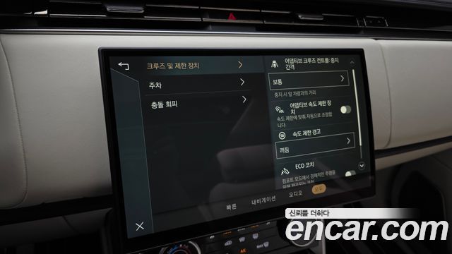 Land Rover Range Rover (V) D350 Autobiography 2023 — фото 19