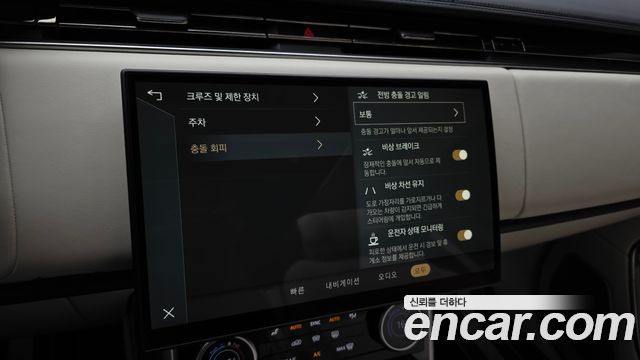 Land Rover Range Rover (V) D350 Autobiography 2023 — фото 20