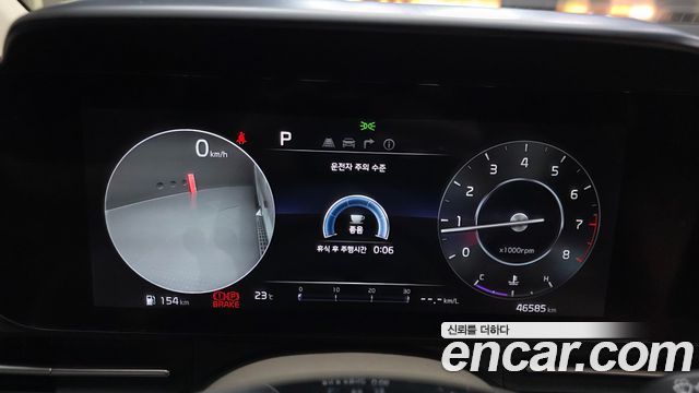 Kia Carnival (IV) Gasoline 7-Seater Hi-Limousine Signature 2023 — фото 8