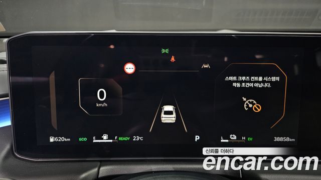 Kia K8 Hybrid Signature 2025 — фото 8