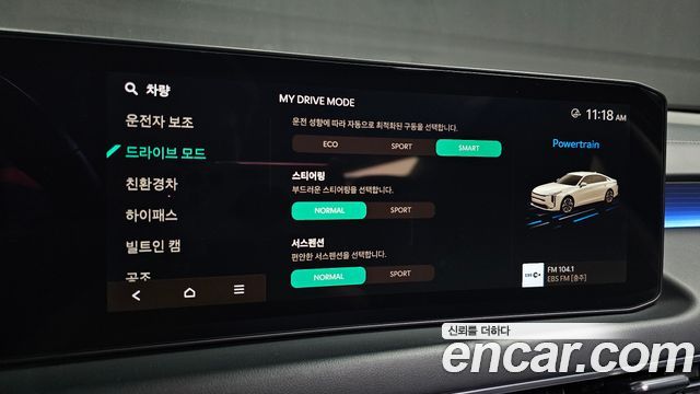 Kia K8 Hybrid Signature 2025 — фото 17