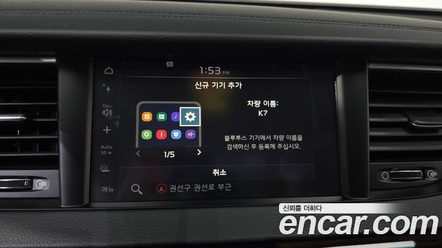 Kia K7 2.4 GDI Noblesse 2019 — фото 30