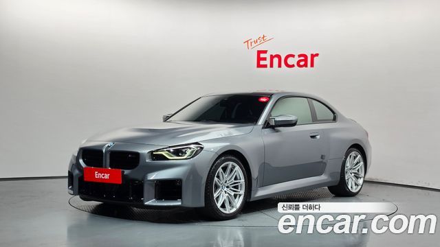 BMW M2 (G87) M2 Coupe