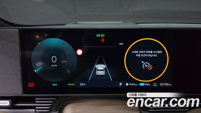 Hyundai Ioniq 5 Long Range Prestige 2025 — фото 8