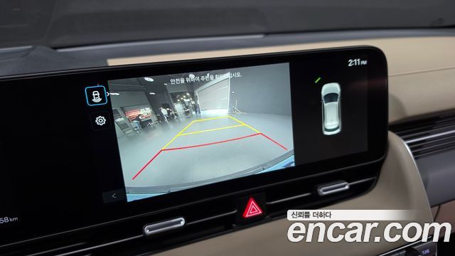 Hyundai Ioniq 5 Long Range Prestige 2025 — фото 15