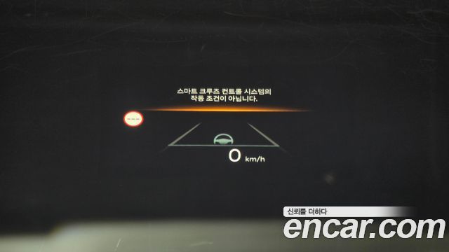 Hyundai Ioniq 5 Long Range Prestige 2025 — фото 20