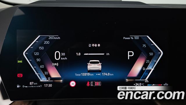 BMW 2 Series Active Tourer (U06) 218d Luxury 2025 — фото 8