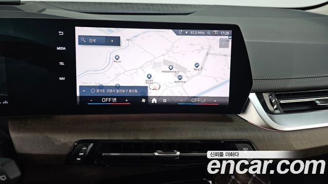 BMW 2 Series Active Tourer (U06) 218d Luxury 2025 — фото 14