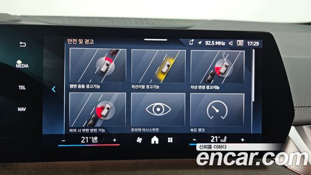 BMW 2 Series Active Tourer (U06) 218d Luxury 2025 — фото 16