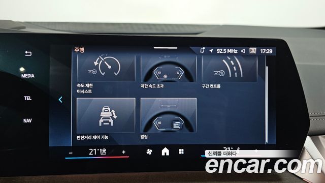 BMW 2 Series Active Tourer (U06) 218d Luxury 2025 — фото 17