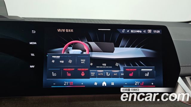 BMW 2 Series Active Tourer (U06) 218d Luxury 2025 — фото 18