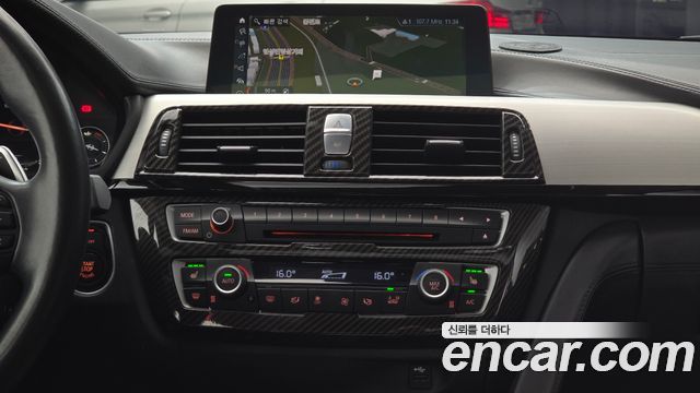BMW 4 Series (F32) 420d Luxury GranCoupe 2020 — фото 18