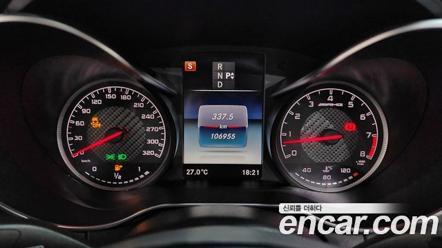 Mercedes-Benz C-Class (W205) C63 AMG Cabriolet 2017 — фото 8