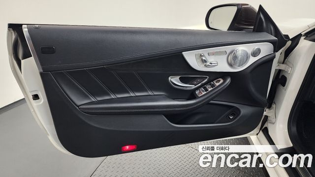 Mercedes-Benz C-Class (W205) C63 AMG Cabriolet 2017 — фото 17