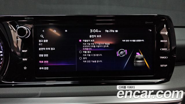Kia K5 (III) 2.0 Prestige 2022 — фото 29