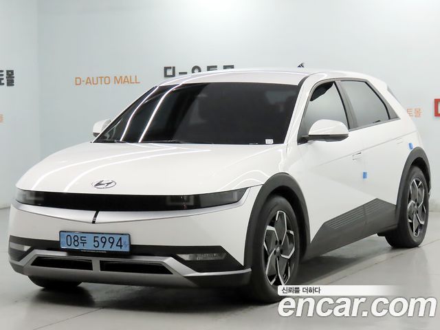 Hyundai Ioniq 5 Standard Commercial
