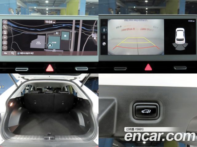 Hyundai Ioniq 5 Standard Commercial 2022 — фото 2