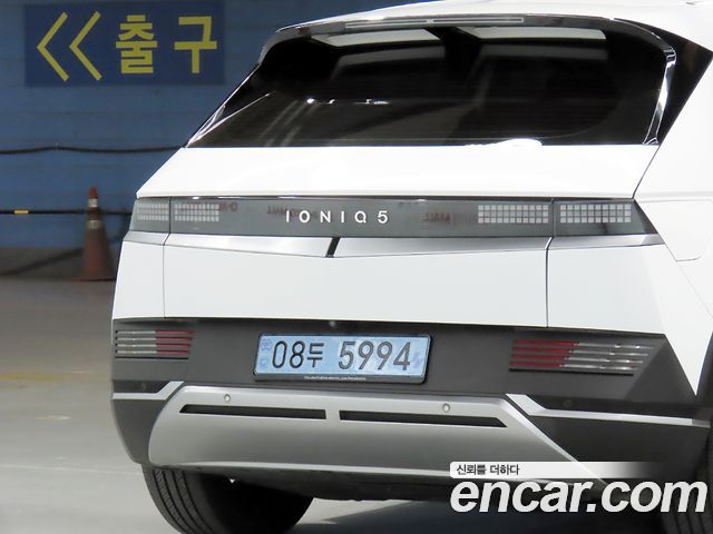 Hyundai Ioniq 5 Standard Commercial 2022 — фото 5