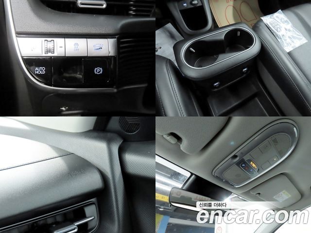 Hyundai Ioniq 5 Standard Commercial 2022 — фото 7