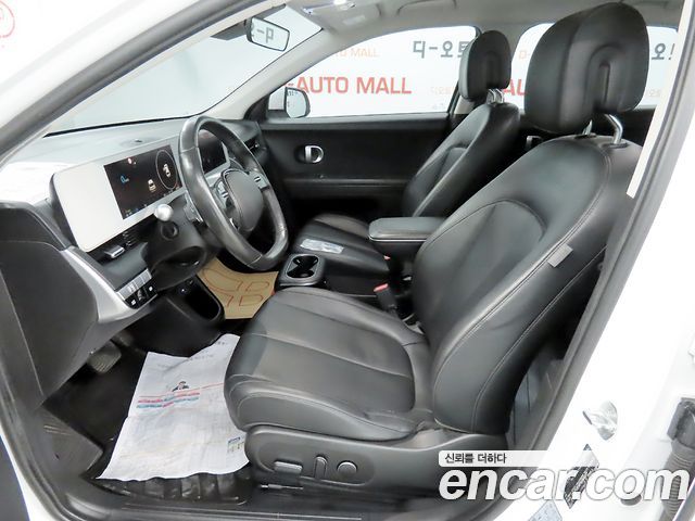 Hyundai Ioniq 5 Standard Commercial 2022 — фото 15