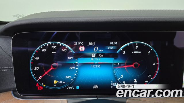 Mercedes-Benz E-Class (W213) E220d 4MATIC Exclusive 2021 — фото 8