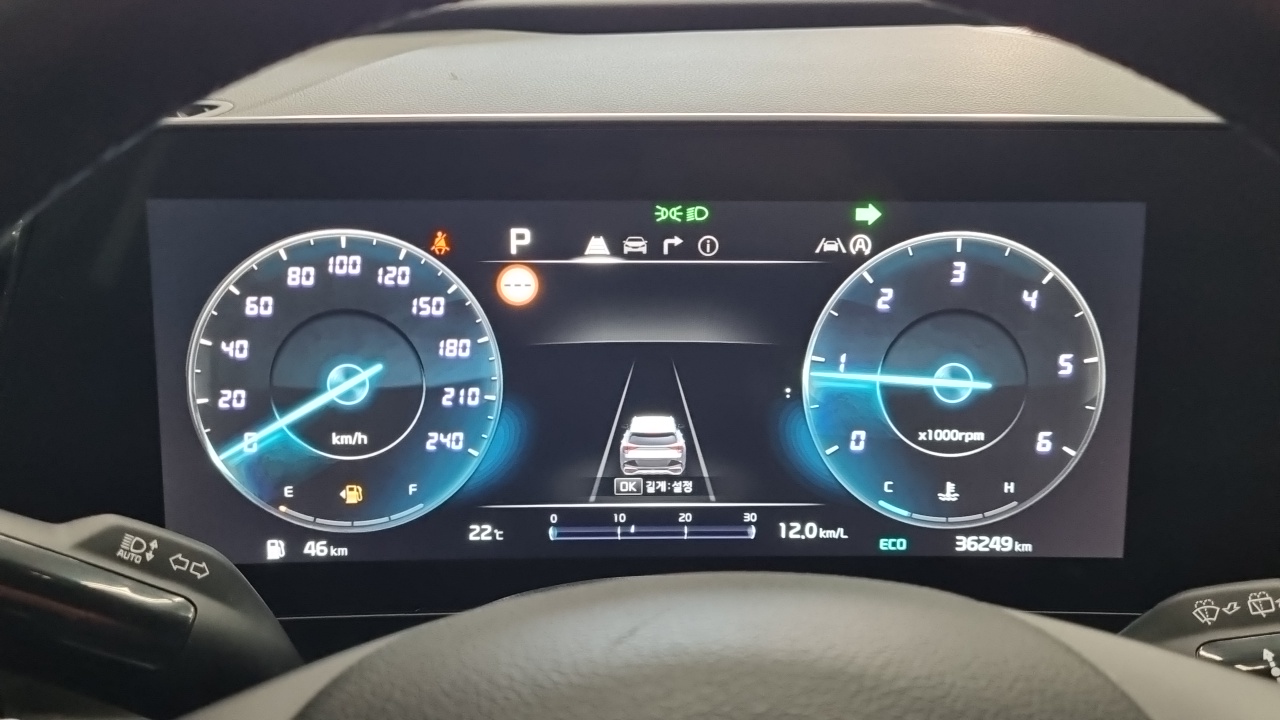 Kia Sportage (V) Diesel 2.0 2WD Nobleless 2023 — фото 8