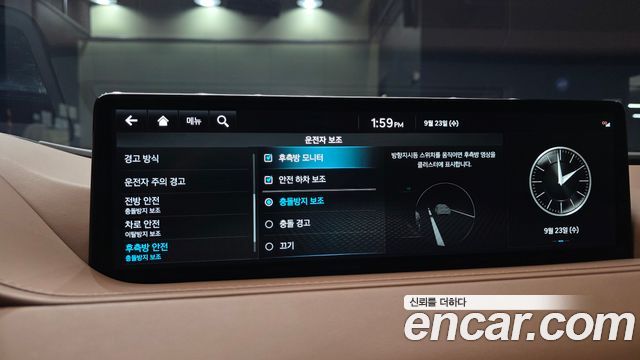 Genesis G80 (RG3) Gasoline 2.5 Turbo AWD 2024 — фото 21
