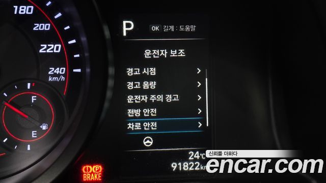 Hyundai Avante (CN7) 1.6 LPi Style 2021 — фото 17