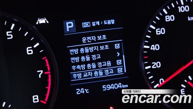 Kia Stonic 1.4 Prestige 2020 — фото 18