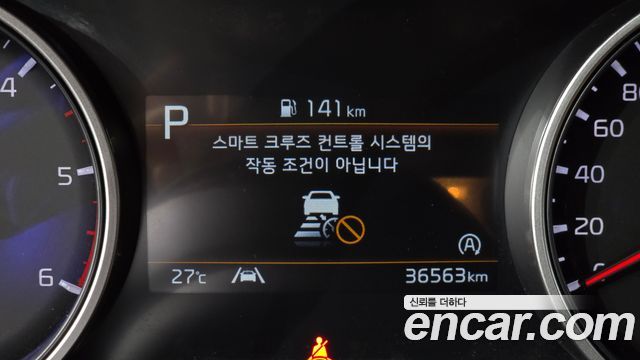 Kia Carnival (IV) Diesel 9-Seater Prestige 2023 — фото 30