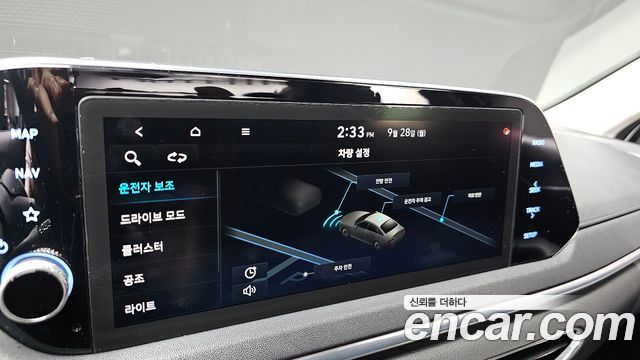 Hyundai Sonata (DN8) 2.0 LPG(rental car) Smart 2020 — фото 19