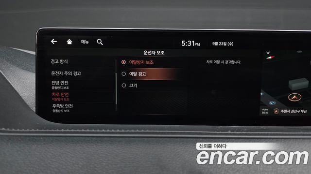 Genesis G80 (RG3) Gasoline 3.5 Turbo 2WD 2021 — фото 32