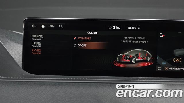 Genesis G80 (RG3) Gasoline 3.5 Turbo 2WD 2021 — фото 33