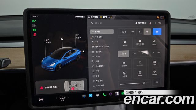 Tesla Model 3 Long Range AWD 2021 — фото 17