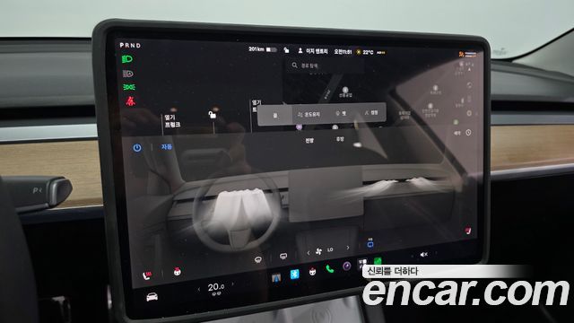 Tesla Model 3 Long Range AWD 2021 — фото 19