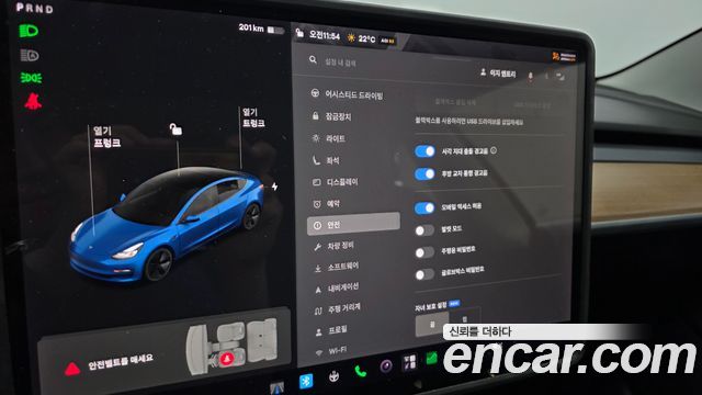 Tesla Model 3 Long Range AWD 2021 — фото 20