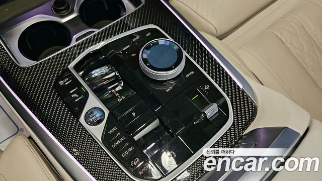 BMW X7 (G07) xDrive 40i M Sport 6STR 2025 — фото 9