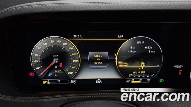 Mercedes-Benz S-Class (W222) S350 d 4MATIC 2019 — фото 8