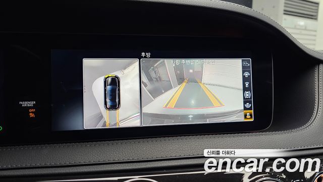 Mercedes-Benz S-Class (W222) S350 d 4MATIC 2019 — фото 15