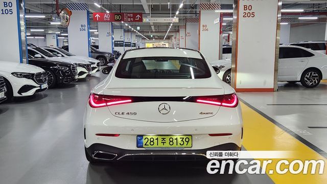 Mercedes-Benz CLE-Class (C236) CLE450 4MATIC Coupe 2025 — фото 3