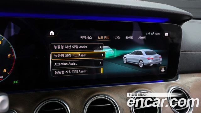 Mercedes-Benz E-Class (W213) E220d 4MATIC Exclusive 2021 — фото 17